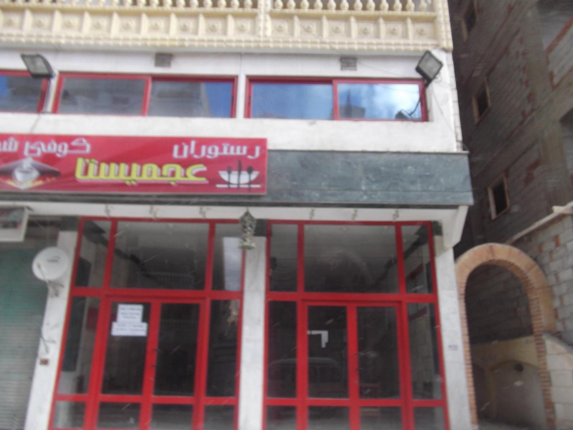 شقه رائعه بشاطىء النخيل Apartament Alexandria